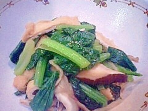 小松菜とシイタケと油揚げの煮びたし